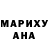 Экстази XTC Munira Yussuf