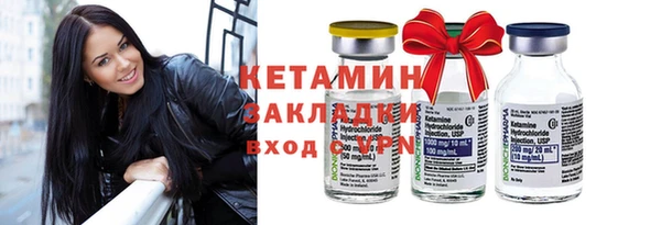 прущий лед Михайлов