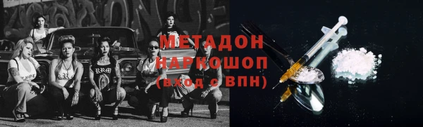 MESCALINE Аркадак