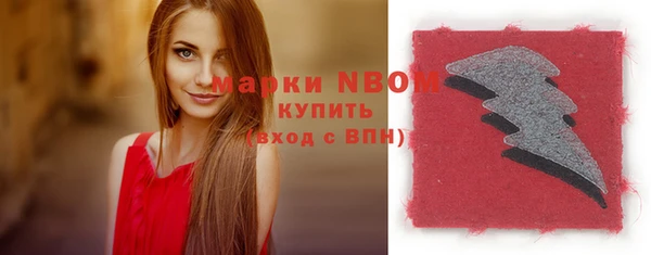 мяу мяу мука Алексин