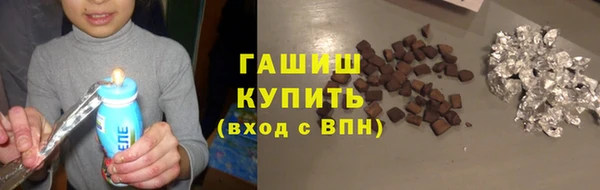 MESCALINE Аркадак