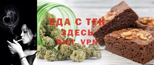 наркотики Арсеньев