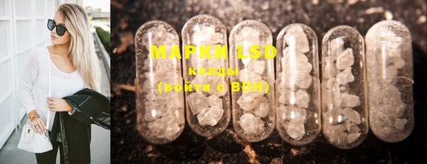 MESCALINE Аркадак