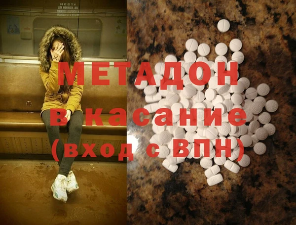 spice Михайловка