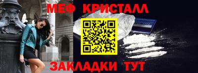 героин Заволжье