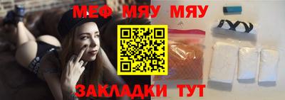 героин Заволжье