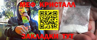 героин Заволжье