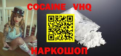 сатива Заводоуковск