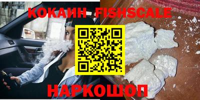 сатива Заводоуковск