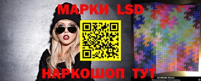сатива Заводоуковск