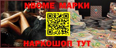 героин Заволжье