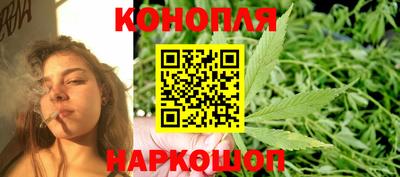 героин Заволжье