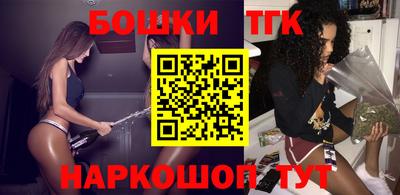 героин Заволжье