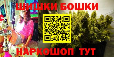 марки lsd Жуковский