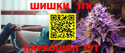 сатива Заводоуковск