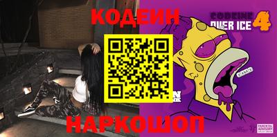 марки lsd Жуковский