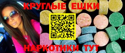 героин Заволжье