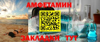 героин Заволжье
