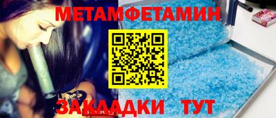 героин Заволжье