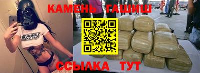 героин Заволжье