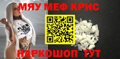 героин Заволжье