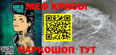 марки lsd Жуковский