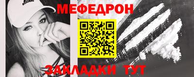 сатива Заводоуковск