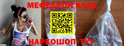 марки lsd Жуковский