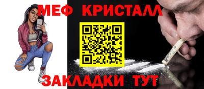 героин Заволжье