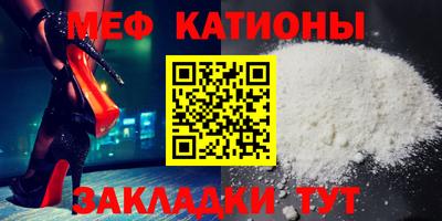 марки lsd Жуковский